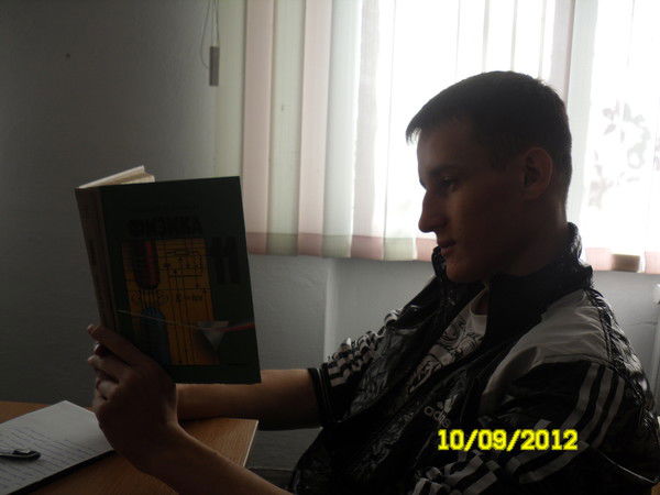 Киллер Чиланзара