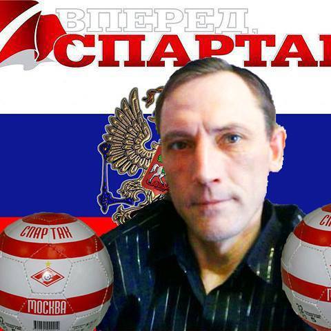 Александр Клыков