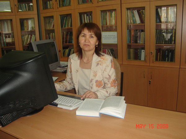 Карлыгаш Ахметова