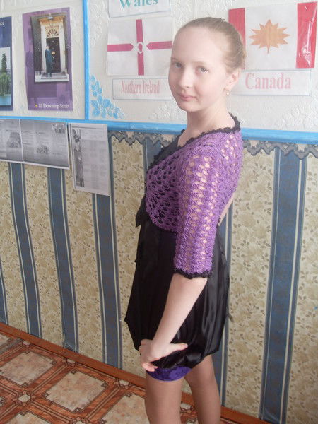 Диляра Сафина