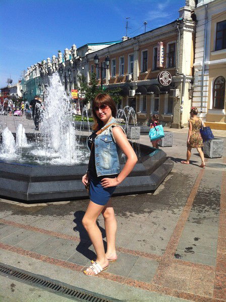 Кристина Салаутина