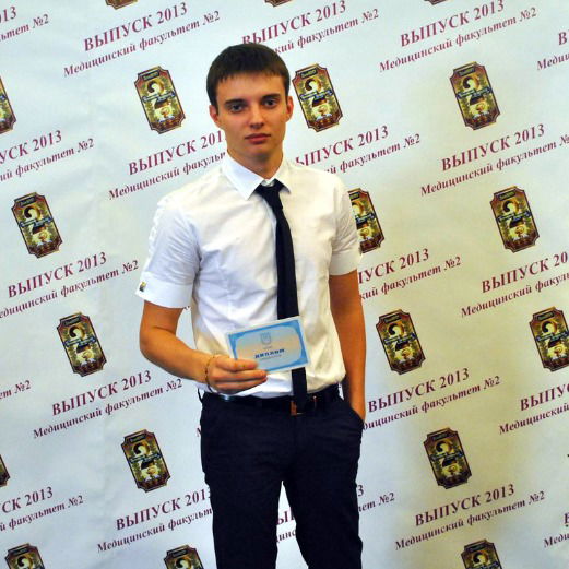 Вадим Бережной