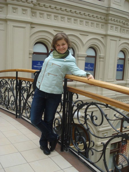 Александра Курилина