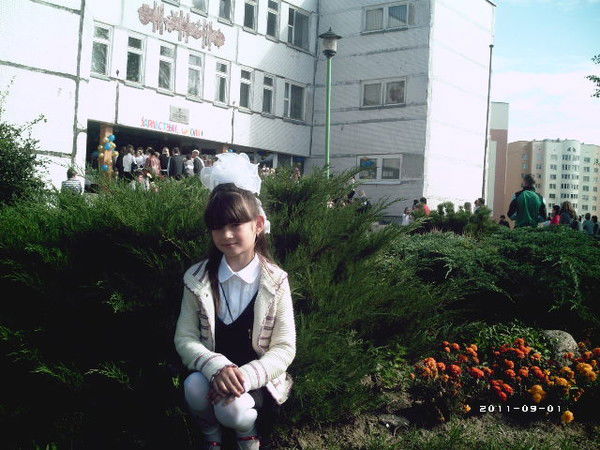 Виктория Андреевна