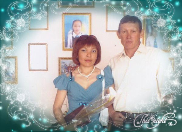 Жумагулова Айнур