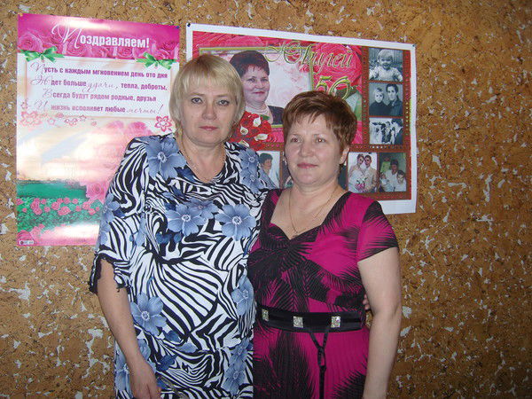 Людмила Диль(Гринвальд)