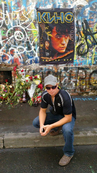 Сергей Харитонов