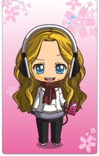 Екатерина Смирнова