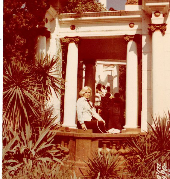 Анна Ермизова