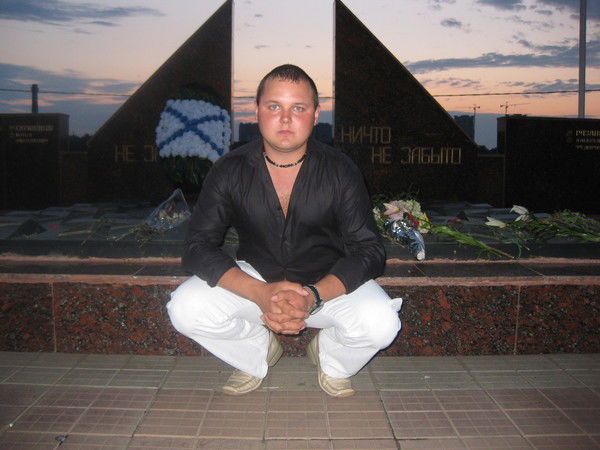 Евгений Швачко