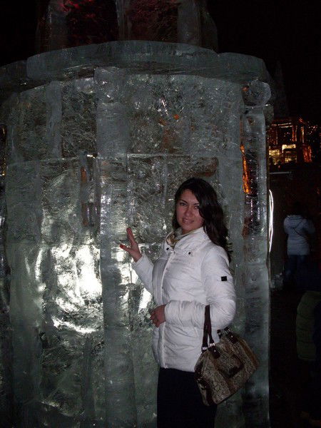 Эльвира Хабибуллина