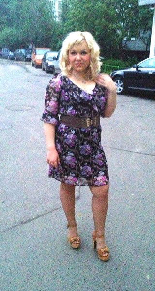 Александра Т.