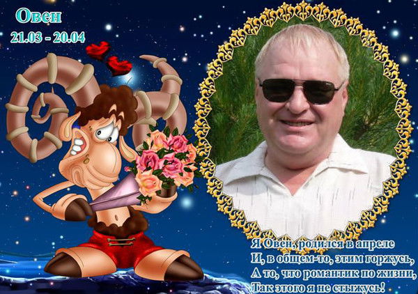 Виталий Витальевич