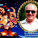 Виталий Витальевич