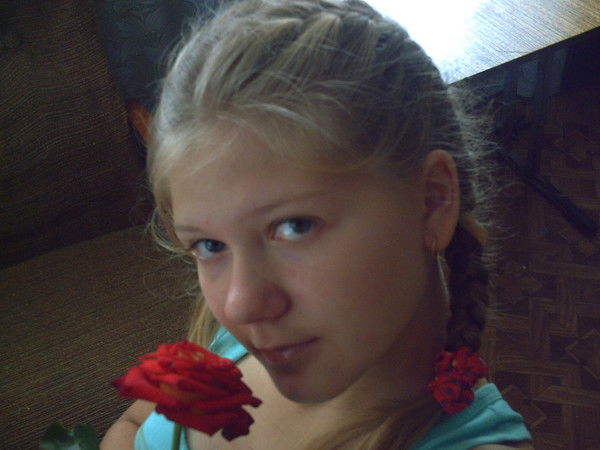 Гордиенко Наталья