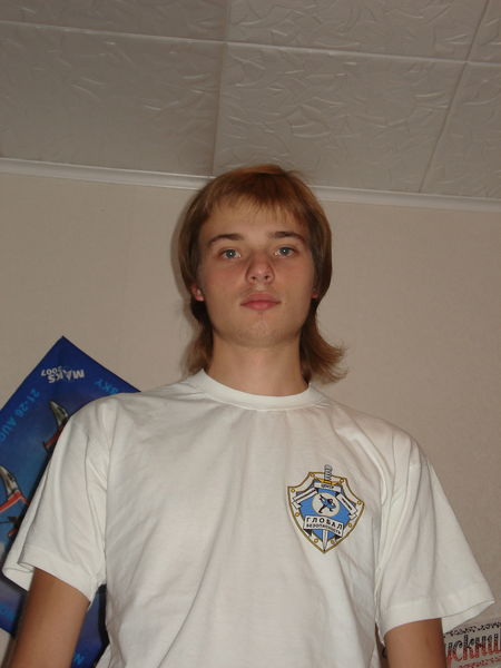 Максим Новиков