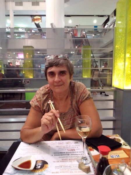 Елена Гаврилова