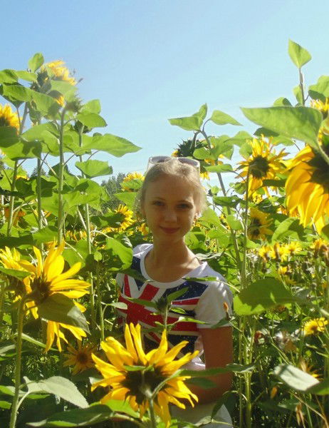 Мария Губич