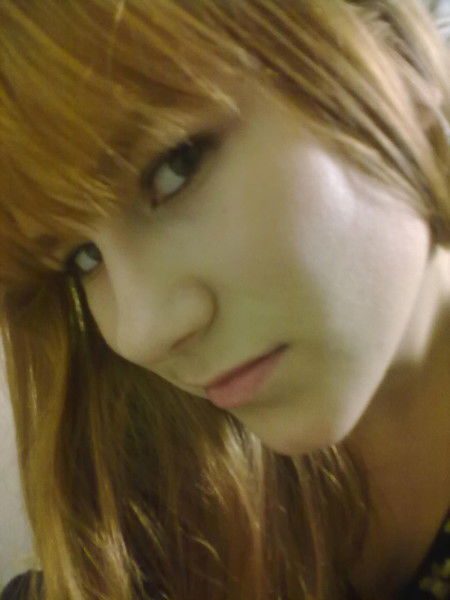 Яночка Самая