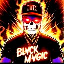 Богдан Волицький