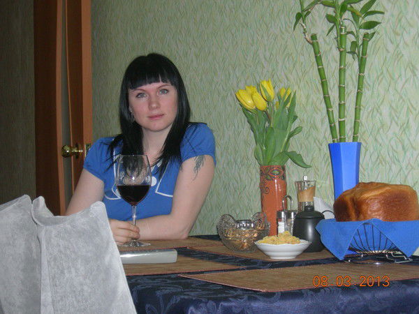 Raольга Москвина