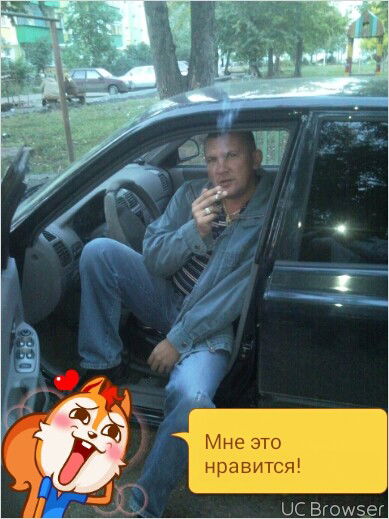 Сергей Карпов