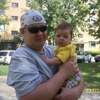 Владимир Кондаков