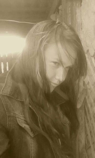 Ольга Чихачева