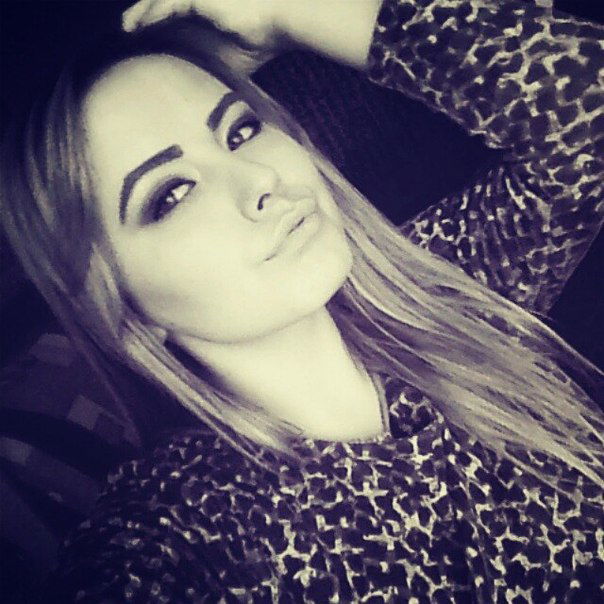 Валерия Рябова