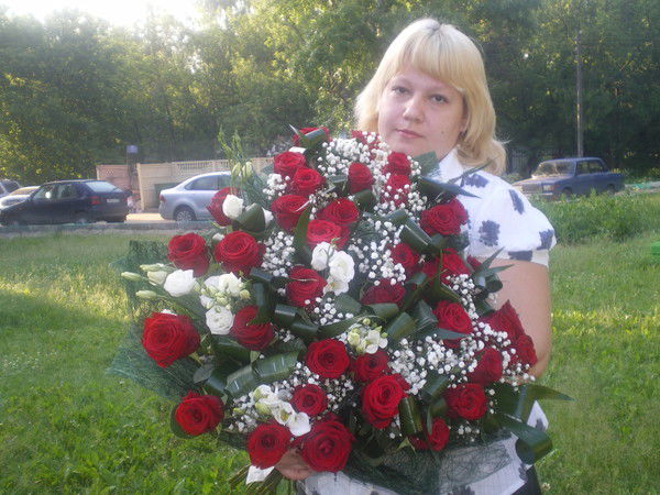 Анна Моксина