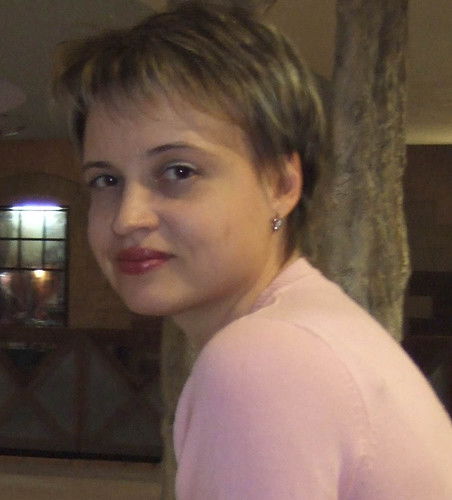 Ирина Антонова