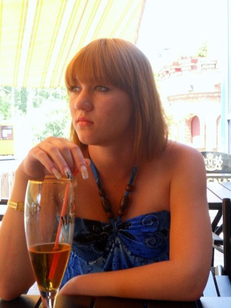 Ната Дистрянова