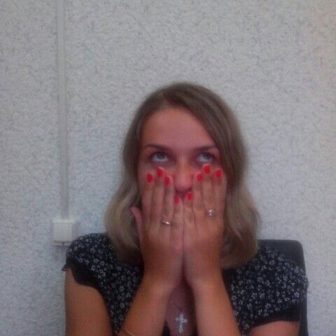 Алёна Князева