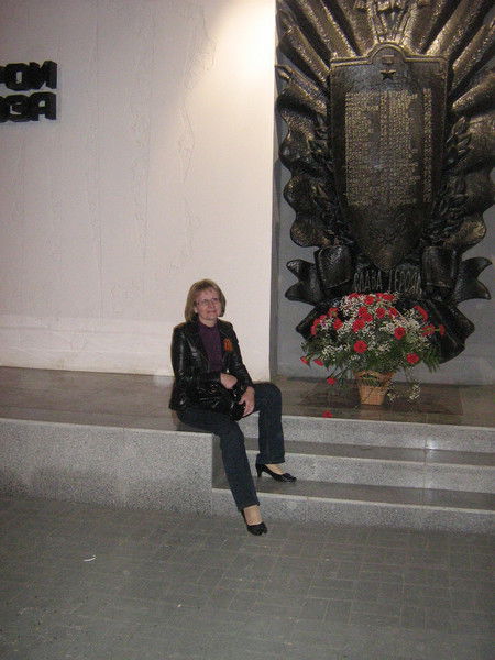 Ираида Евдокимова