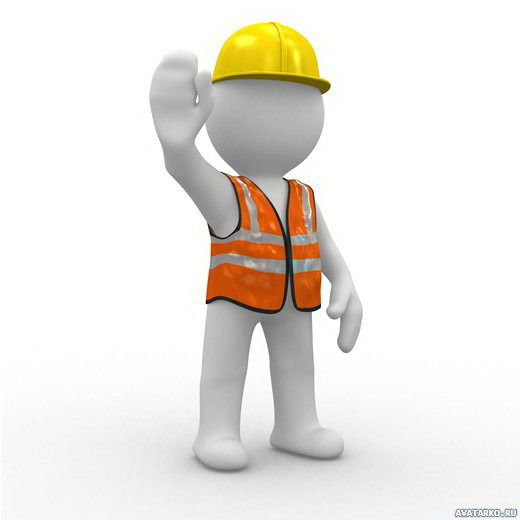 Уралэнергоцветмет Участок №1