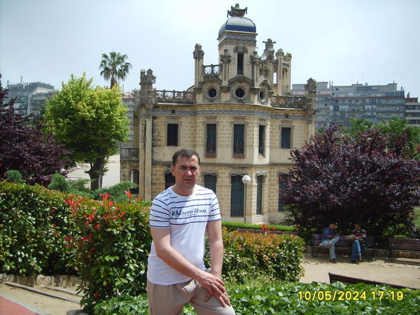 Руслан Четвириков