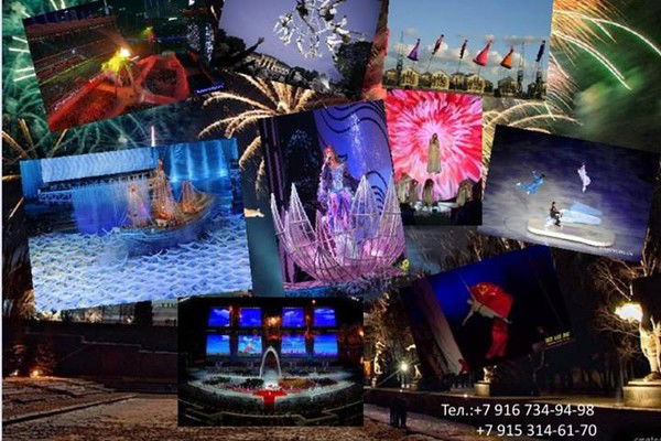 Валерий Власов