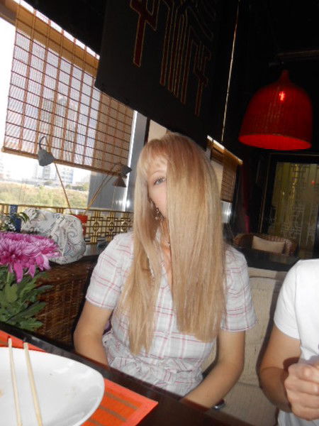 Ольга Рябова