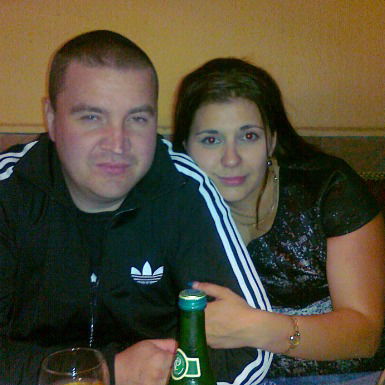 Ирина Ирина