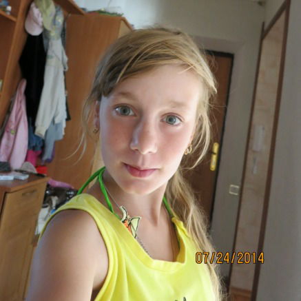 Анастасия Богуш