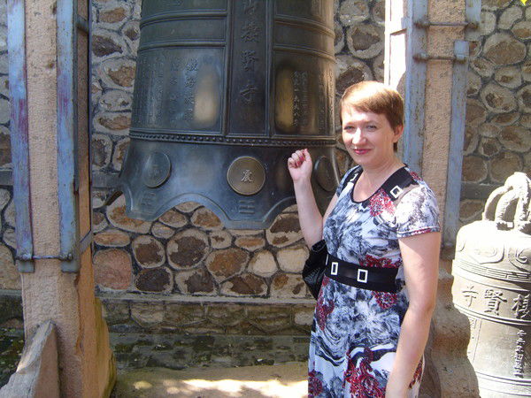 Мова Татьяна