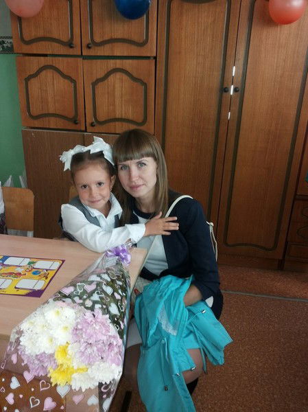 Ольга Бутузова