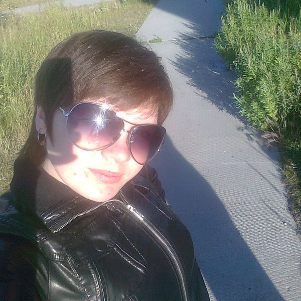 Самая Самая