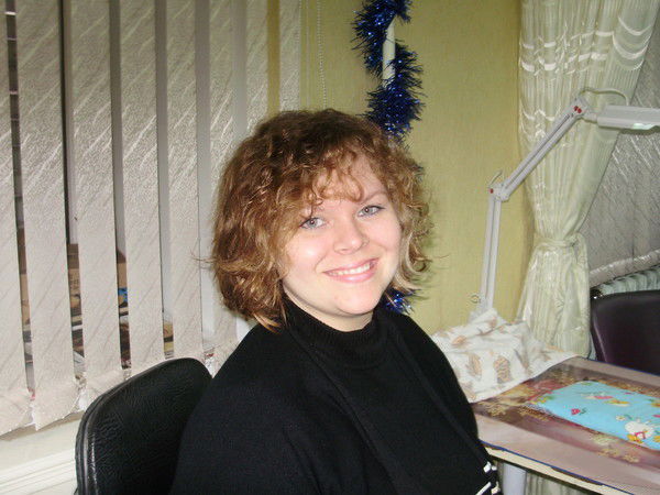 Юлия Бурнусова