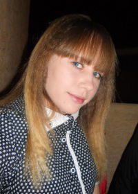 Катя Морозова