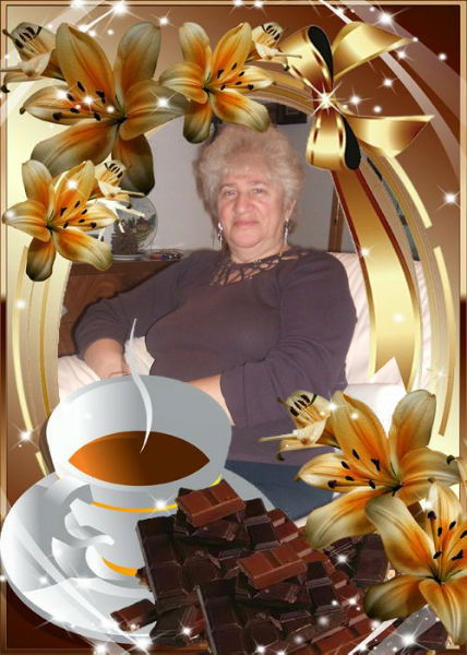 Галина Леончук(Чижова)