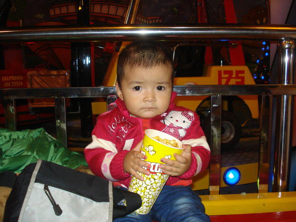 Айгуль Саламаткызы