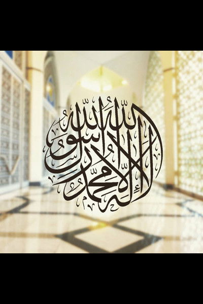 Даурен Абуов