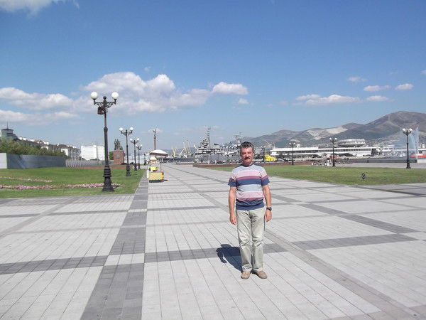 Александр Терский