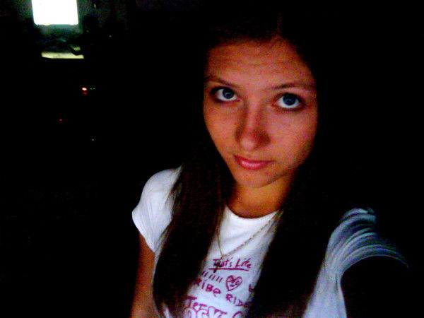 Аня Мазаник